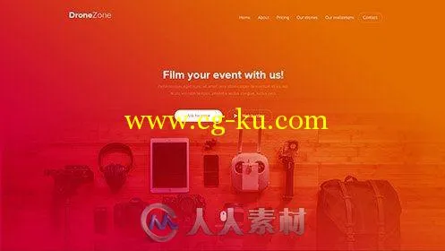 无人机介绍展示网页设计PSD模板PSD Web Template - DroneZone的图片2