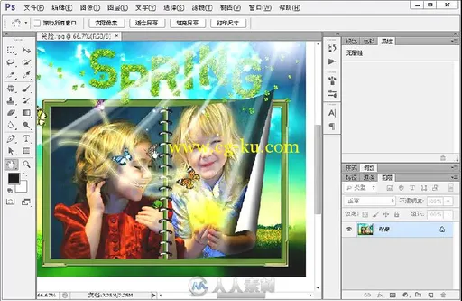 速学Photoshop CS6中文版超级自学完全手册的图片4