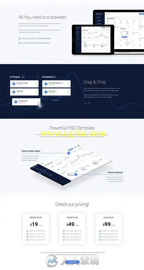 数据展示网页设计PSD模板PSD Web Template - Merkury的图片1