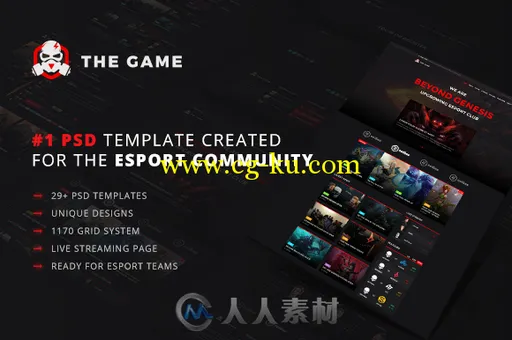 电子游戏竞技网页设计PSD模板The_Game_-_eSport_PSD_Gaming_Templat的图片1