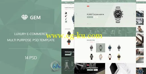 奢侈手表展示网页设计PSD模板 - Gem v1.0 - Luxury E-Commerce PSD的图片1