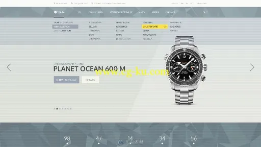 奢侈手表展示网页设计PSD模板 - Gem v1.0 - Luxury E-Commerce PSD的图片6