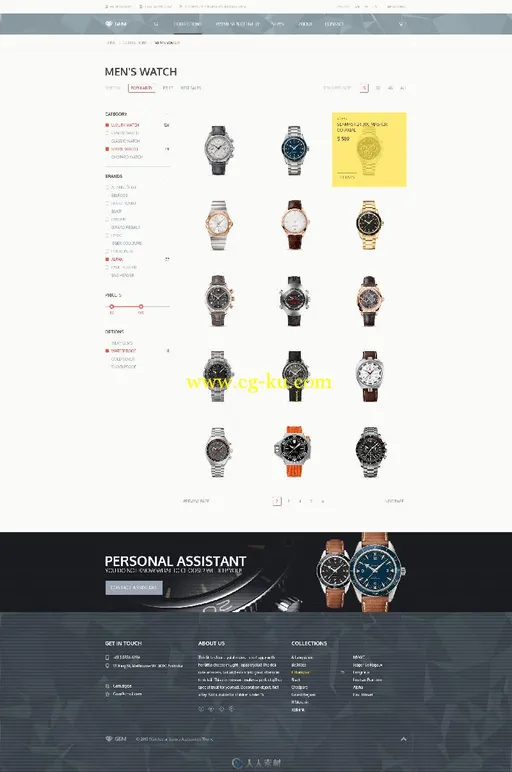 奢侈手表展示网页设计PSD模板 - Gem v1.0 - Luxury E-Commerce PSD的图片7