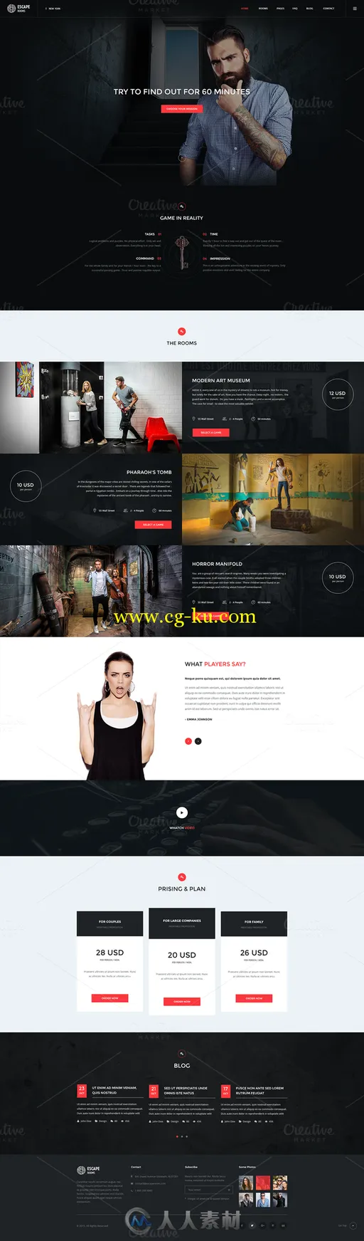 室内逃脱展示P网页设计PSD模板CM - Escape Room - PSD Template 552744的图片1