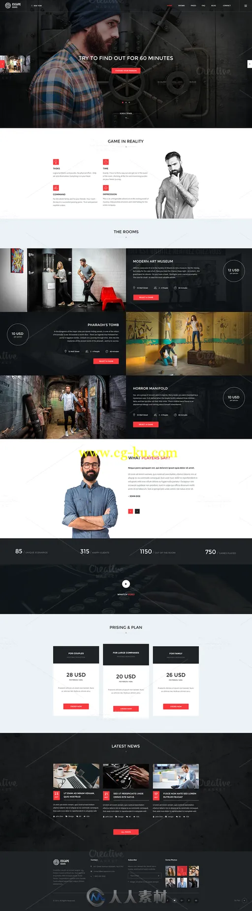 室内逃脱展示P网页设计PSD模板CM - Escape Room - PSD Template 552744的图片2