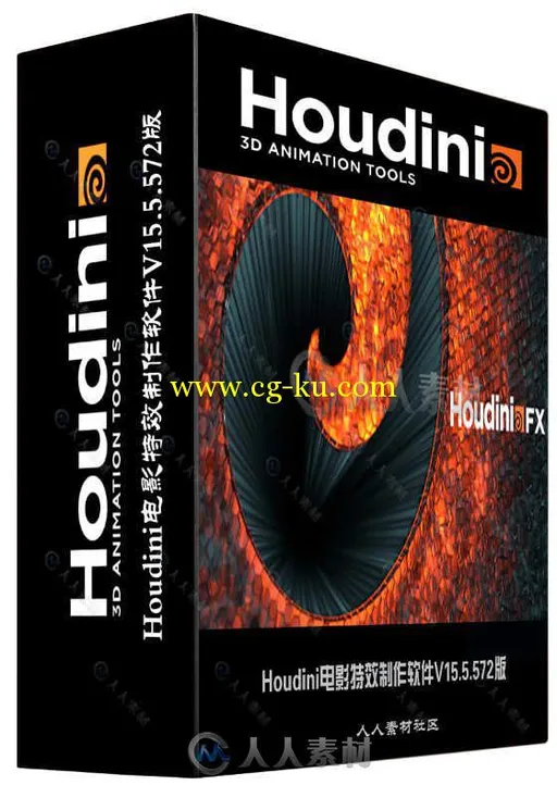 Houdini电影特效制作软件V15.5.572版 SIDEFX HOUDINI FX V15.5.572 WIN X64的图片1