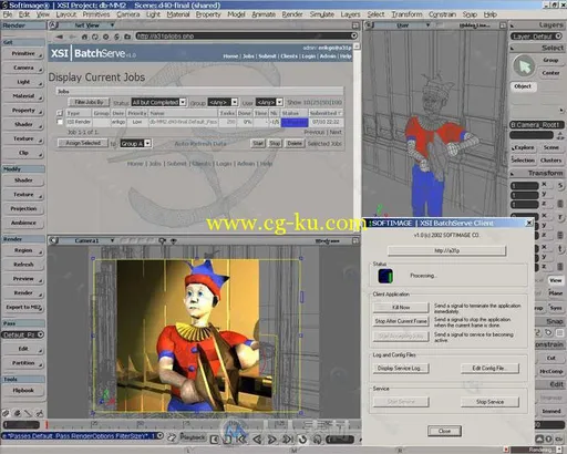 Softimage三维动画软件V4.0版 SOFTIMAGE 3D 4.0 PACK WIN的图片1