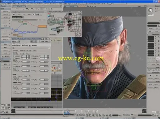 Softimage三维动画软件V4.0版 SOFTIMAGE 3D 4.0 PACK WIN的图片3