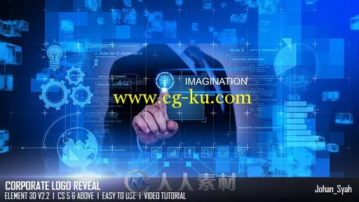 时尚酷炫的公司标志LOGO演绎AE模板 Videohive Corporate Logo Reveal 17217764的图片1