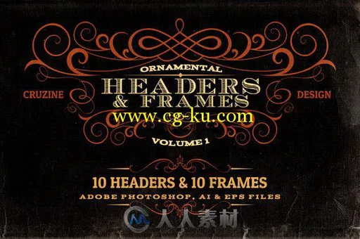 暗黑风格LOGO展示PSD模板Ornamental Headers & Frames v.1的图片1