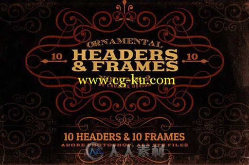 暗黑风格LOGO展示第二版PSD模板Ornamental Headers & Frames v.2的图片1