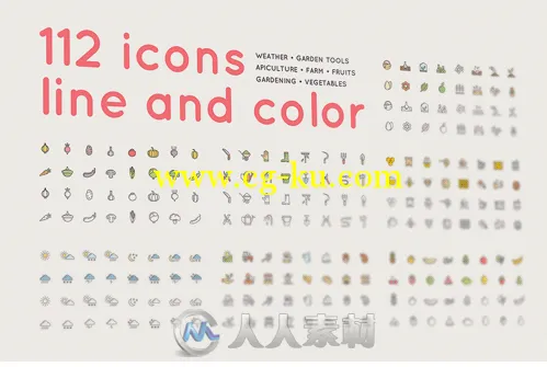 112款彩色聊天表情AI模板112 Icons - Farm, Gardening, Apiculture的图片1