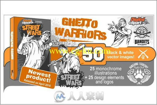 犹太战士矢量剪贴画AI矢量模板Ghetto Warriors Vector Clipart_的图片1