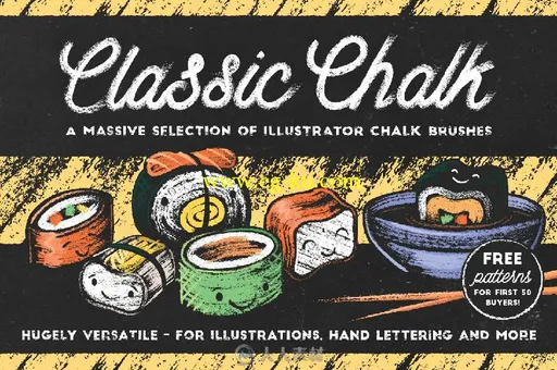 经典粉笔刷AI模板Classic Chalk - Brushes + FREE item!的图片1