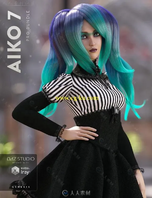 DAZ3D超精致个性服饰女孩3D模型合辑 DAZ3D AIKO 7 PRO BUNDLE的图片1