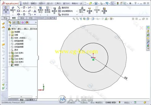 SolidWorks 2013中文版标准实例教程的图片1