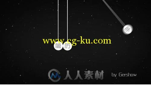 MG版个人简历的图片1