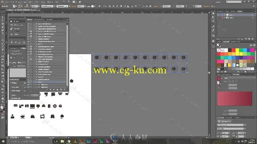 Illustrator不能说的秘密视频教程 SKILLSHARE ADOBE ILLUSTRATOR SECRETS | TOOLS ...的图片2