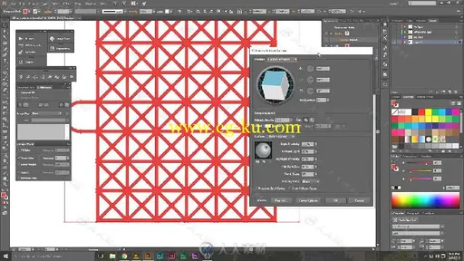 Illustrator不能说的秘密视频教程 SKILLSHARE ADOBE ILLUSTRATOR SECRETS | TOOLS ...的图片3