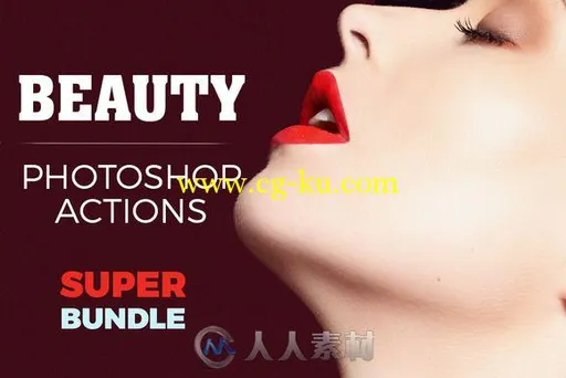 靓丽女人超级合辑PS动作BEAUTY PS Actions SUPER BUNDLE 773443的图片2