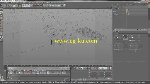 C4D 中文教程 讲的很不错的的图片1