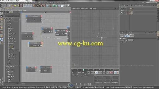 C4D 中文教程 讲的很不错的的图片10