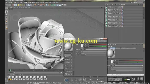 C4D 中文教程 讲的很不错的的图片11