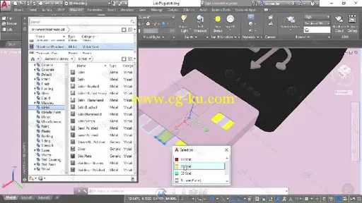 AutoCAD室内外场景渲染技术视频教程 PLURALSIGHT AUTOCAD 2017 ESSENTIALS RENDERI...的图片2