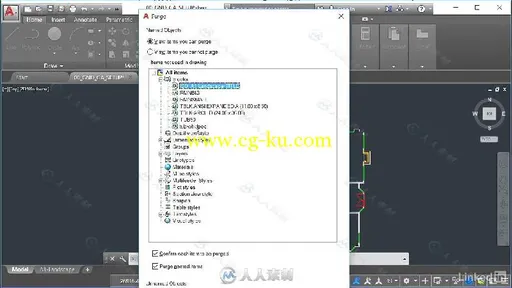 AutoCAD设施辅助管理技术视频教程 AutoCAD Facilities Management Occupancy的图片2