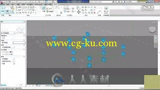 revit MEP培训教材的图片9