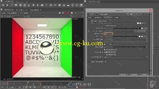 Nuke中V-Ray灯光与渲染技术训练视频教程 PLURALSIGHT INTRODUCTION TO LIGHTING AN...的图片5