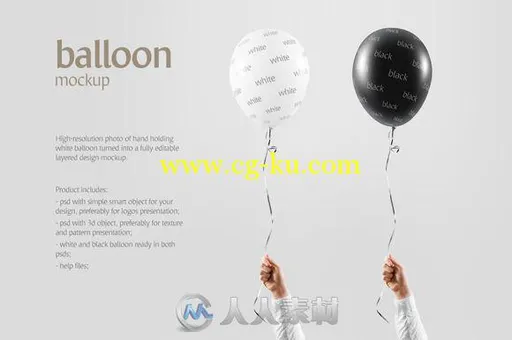 多彩气球展示PSD模板balloon_mockup的图片1