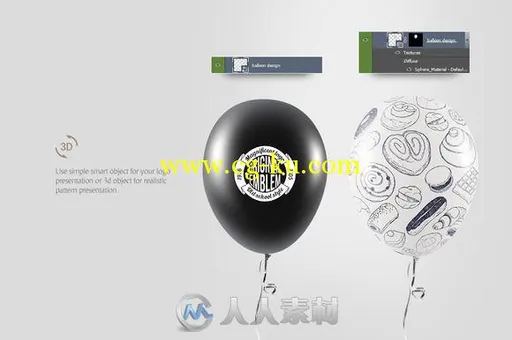 多彩气球展示PSD模板balloon_mockup的图片3