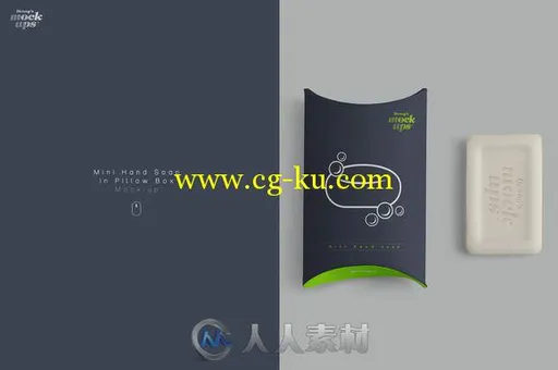 迷你小香皂展示PSD模板Mini Hand Soap in Pillow Box Mockup的图片1