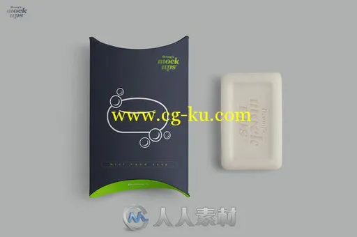 迷你小香皂展示PSD模板Mini Hand Soap in Pillow Box Mockup的图片3