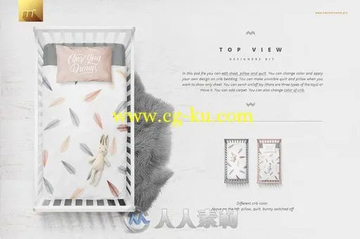 婴儿床展示PSD模板Crib Bedding Designers Kit Mockups的图片5