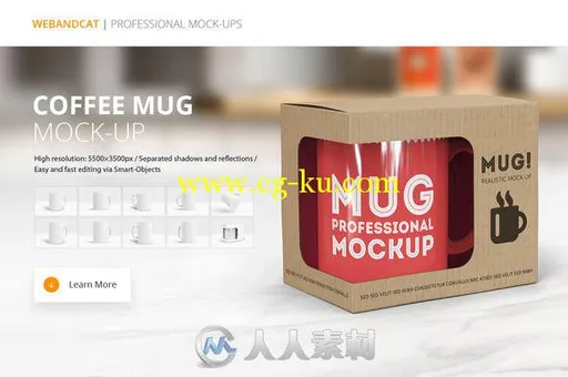 咖啡马克杯展示PSD模板Coffee Mug Mockup的图片1