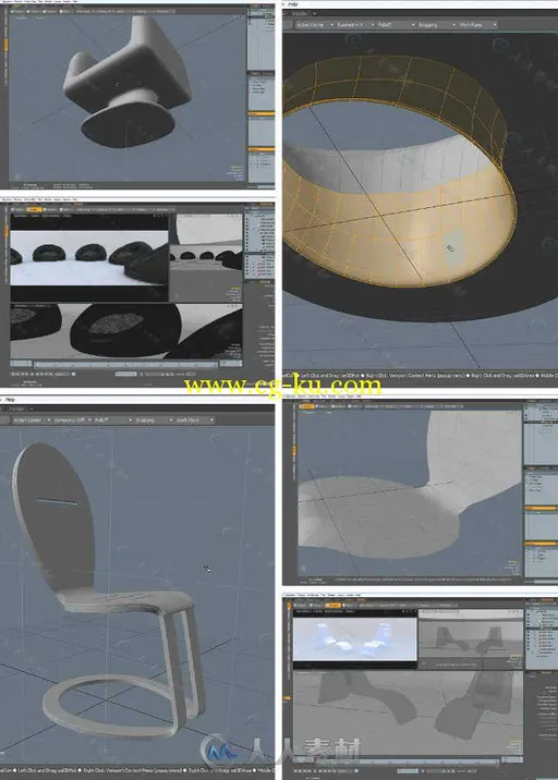 Modo家具建模设计实例训练视频教程 THE FOUNDRY FURNITURE MODELING AND DESIGN的图片1