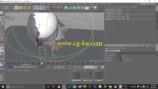 C4D撕裂布球实例训练视频教程 SKILLSHARE TEAR UP CLOTH SPHERE IN CINEMA 4D的图片2