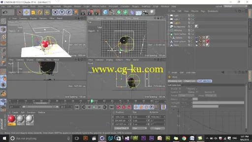 C4D撕裂布球实例训练视频教程 SKILLSHARE TEAR UP CLOTH SPHERE IN CINEMA 4D的图片3