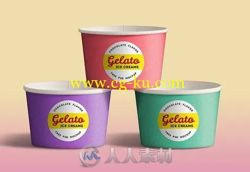 低口冰淇淋杯展示PSD模板IceCream_Cup_Mockup的图片2