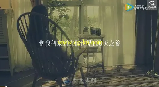 青春永燃，你的音乐是什么？的图片1