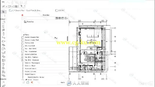 ArchiCAD管理与协作技巧训练视频教程 ArchiCAD Management & Collaboration的图片3