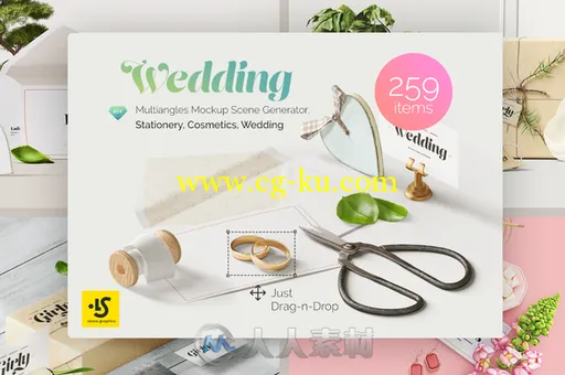 欧美风格婚礼物品展示PSD模板Wedding 3 Mockup Scene Creators的图片1