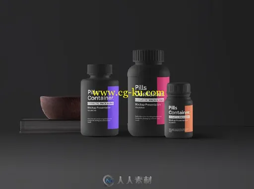 化妆品罐展示PSD模板Cosmetic-Packaging-Mockup-Vol9的图片1