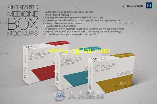 照片级真实药品包装盒展示PSD模板Photorealistic Medicine Box Mockups 363059的图片1