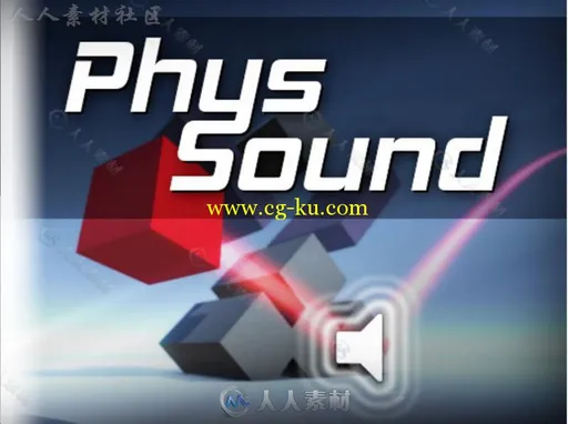 PhysSound声音脚本Unity素材资源的图片1