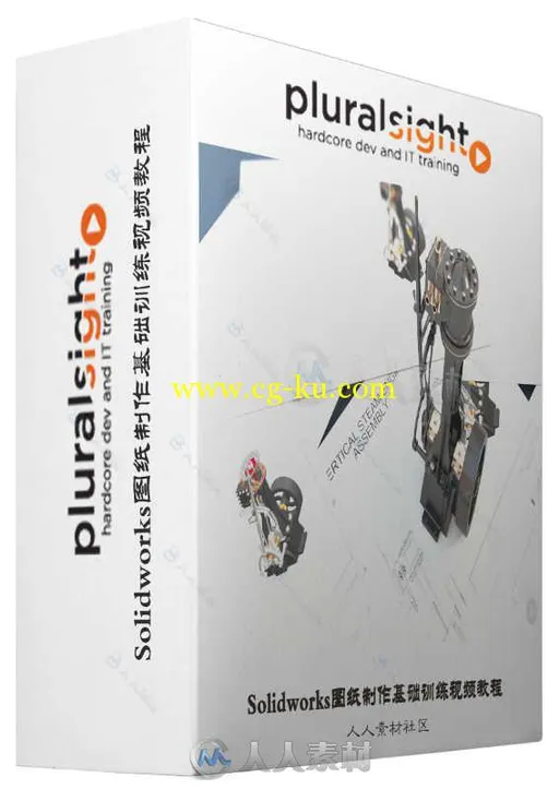 Solidworks图纸制作基础训练视频教程 PLURALSIGHT SOLIDWORKS ESSENTIALS IN-DEPTH...的图片1