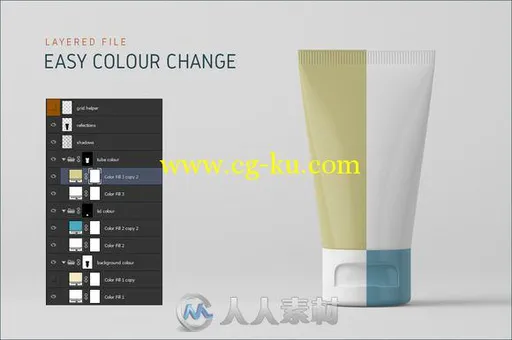 化妆品软管包装展示PSD模板Cosmetic Tubes Mock-up的图片6