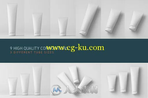 化妆品软管包装展示PSD模板Cosmetic Tubes Mock-up的图片7